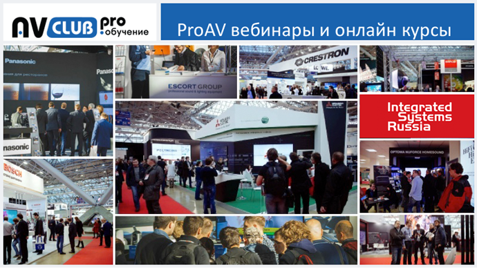 vebinary-av-kluba-v-formate-tok-shou-1.png