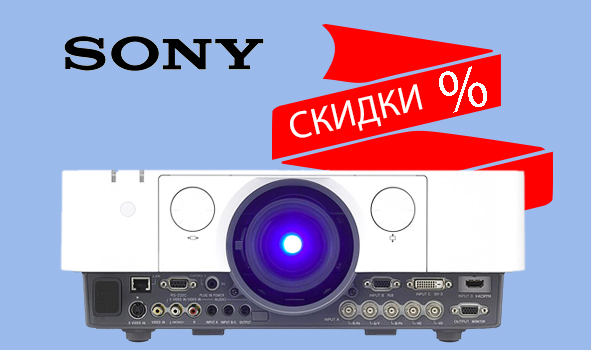 sony-1.jpg