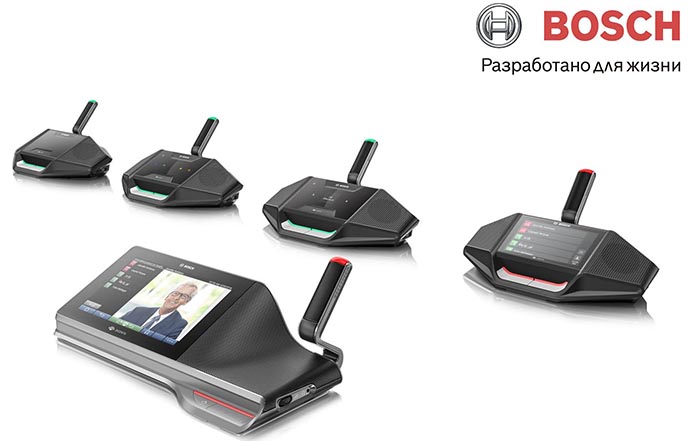 bosch-obedinyaet-semeystvo-ip-konferents-sistem-pod-nazvaniem-dicentis-1.jpg