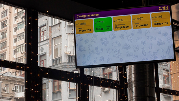 digital-signage-v-lapsha-barakh-kieva-2.png