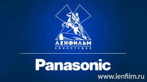 kompaniya-panasonic-rossiya-i-kinostudiya-lenfilm-1.jpg