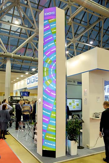 isr-2016-1.jpg