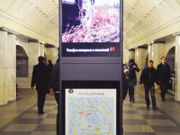 84_image_1.jpg