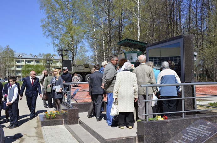 memorial-2.jpg
