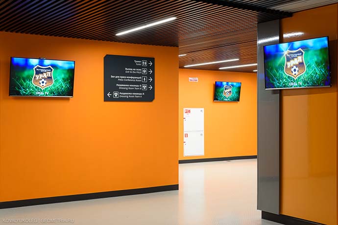 pervyy_poshel_vse_podrobnosti_ob_osnashchenii_ekaterinburg_areny_5.jpg pervyy_poshel_vse_podrobnosti_ob_osnashchenii_ekaterinburg_areny_5.jpg