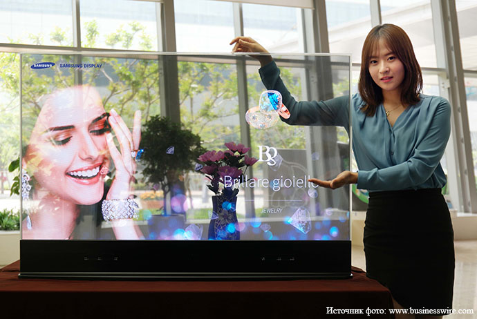 samsung-display-1.jpg