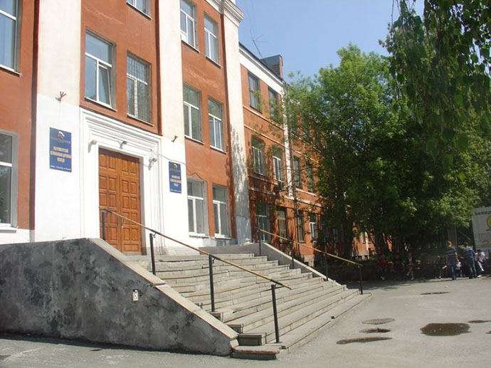 ekaterinburgskij-avtomobilno-dorozhnyj-kolledzh-1.jpg