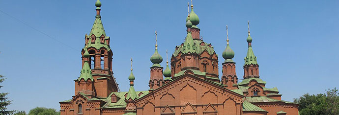 cheliabinsk.jpg