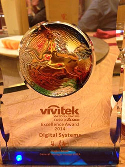 conf-vivitek-1.jpg