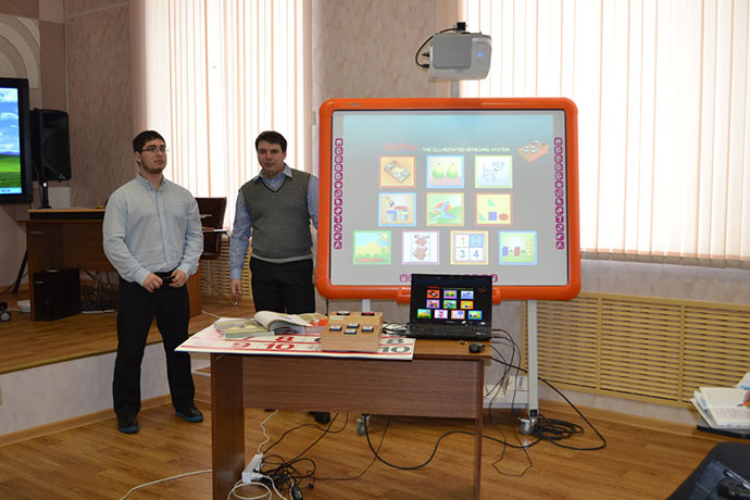 programmno-apparatnye-kompleksy-1.jpg