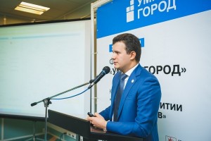 umnyj-gorod-5.jpg
