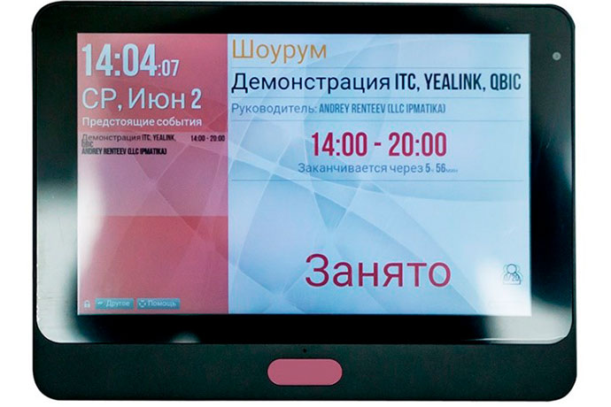 portfel-aypimatika-popolnili-sistemy-bronirovaniya-door-tablet-2.jpg portfel-aypimatika-popolnili-sistemy-bronirovaniya-door-tablet-2.jpg