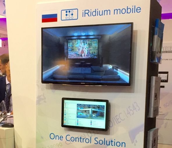 ise-2016-12.jpg