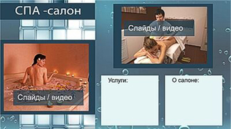 professionalnyy-videorolik-5.jpg