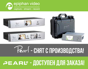 do-svidaniya-pearl-1.jpg