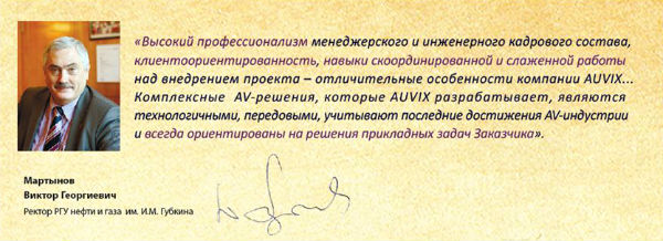 112_otzivi.jpg