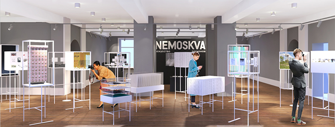 auvix-stal-tekhnologicheskim-partnerom-mezhdunarodnogo-proekta-nemoskva-1.png