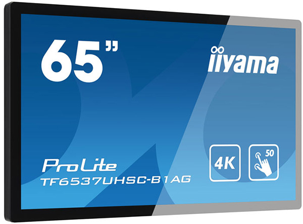 vstraivaemye-monitory-na-stende-iiyama-1.jpg