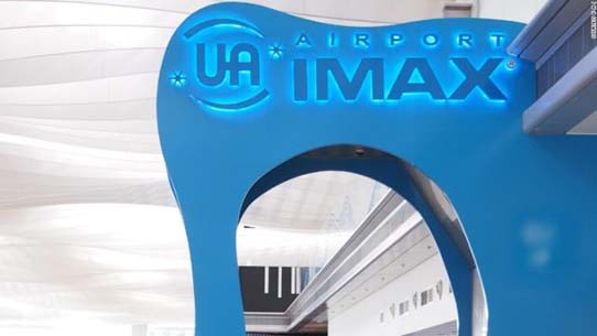 multimediynye-innovatsii-v-aeroportax-4.jpg
