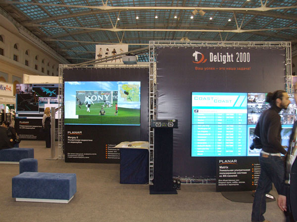 delajt-2000-directlight-1.jpg