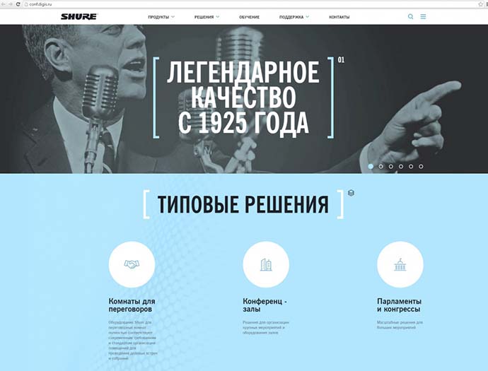 shure-1.jpg shure-1.jpg