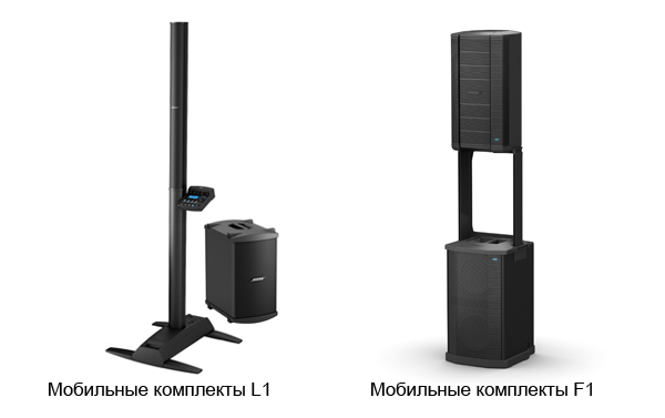 bose-fi-li.png