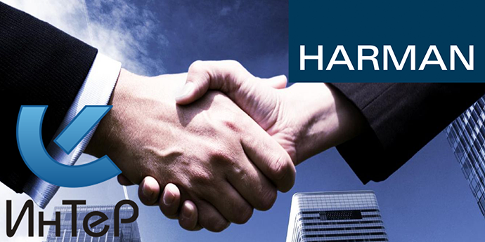inter-harman-1.png