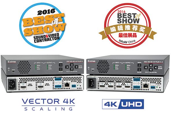 extron_1.jpg