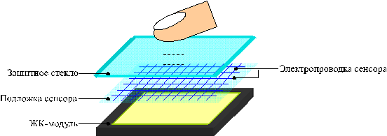 mitsubishi-electric-2.png
