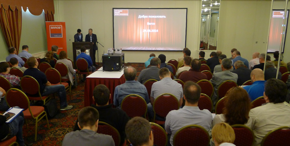 seminar_barco.png