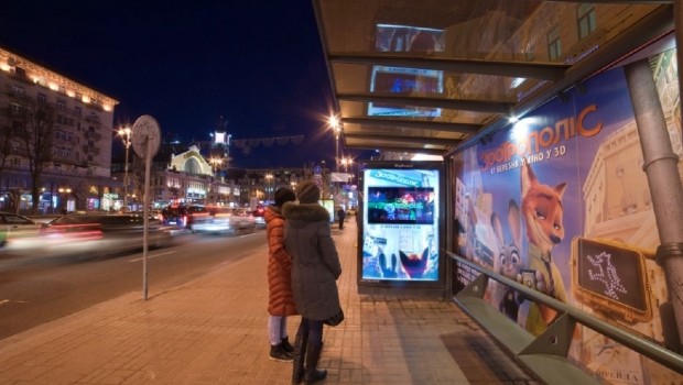 ostanovka-s-digital-signage-1.jpg
