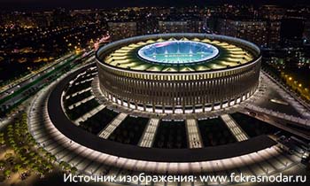 stadion-fk-krasnodar-croc-1.jpg