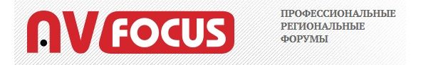 auvix-otkryla-sezon-av-focus-2017-v-samare-1.jpg