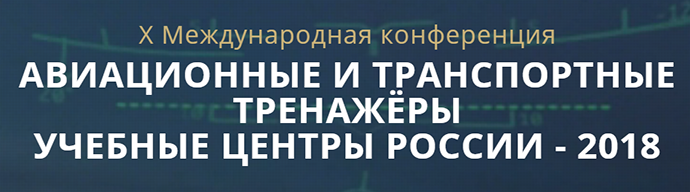 barco-i-auvix-stali-tekhnicheskimi-partnerami-mezhdunarodnoy-konferentsii-1.png barco-i-auvix-stali-tekhnicheskimi-partnerami-mezhdunarodnoy-konferentsii-1.png