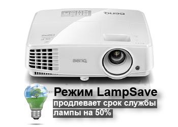 benq-mw571-1.jpg