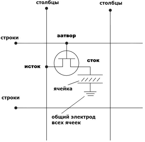 gk-6.jpg