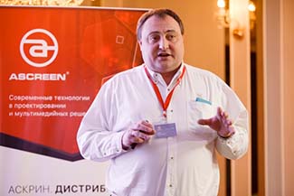v-peterburge-sostoyalas-pervaya-partnyerskaya-konferentsiya-ascreen-7.jpg