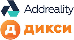 gk-diksi-ispolzuet-tsifrovuyu-sistemu-addreality-dlya-informirovaniya-sotrudnikov-1.jpeg