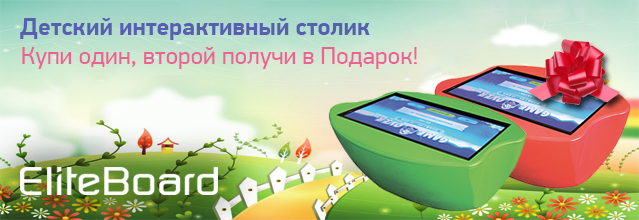 elittech-1.jpg