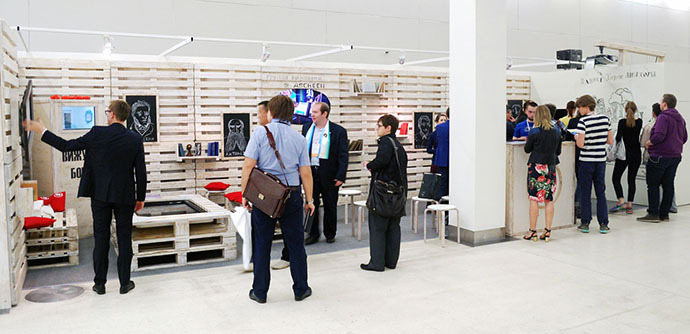 peredovye-texnologii-vizualizacii-1.jpg