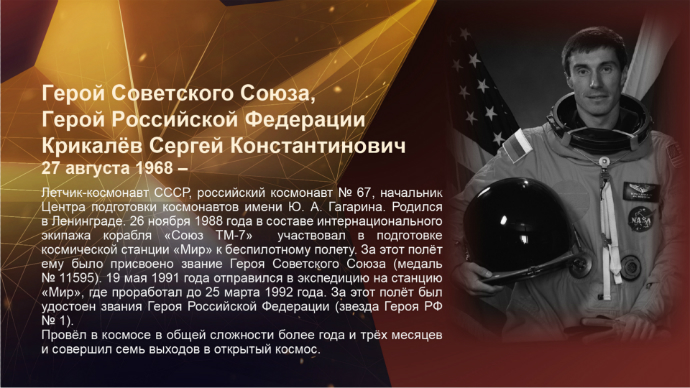 Контент 2.jpg