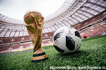 k-chempionatu-mira-2018-vyshel-spetsialnyy-produkt-dlya-restoratorov-i-riteylerov-1.jpg