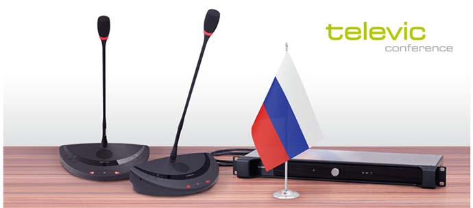 sdelano-v-rossii-tsifrovye-konferents-sistemy-televic-1.jpg