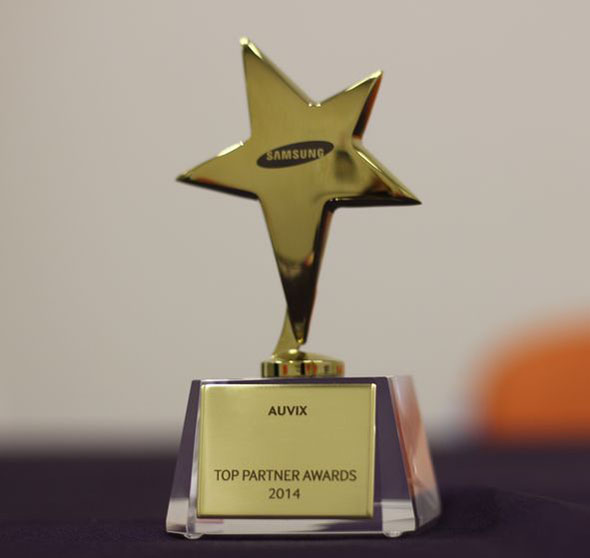 auvix-proryv-goda-1.jpg