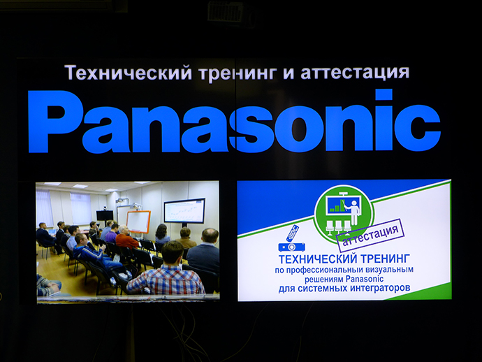 tehnicheskij_trening_panasonic-1.jpg