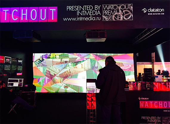 namm-musikmesse-2.jpg