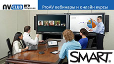 webinar.jpg