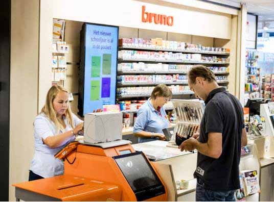 keys_digital_signage_ot_nds_dlya_gollandskogo_riteylera_bruna_2.jpg