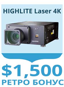 4k-i-4-prichiny-kupit-proektory-digital-projection-3.jpg