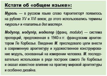 82_6.jpg